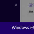 奥彩图库236767